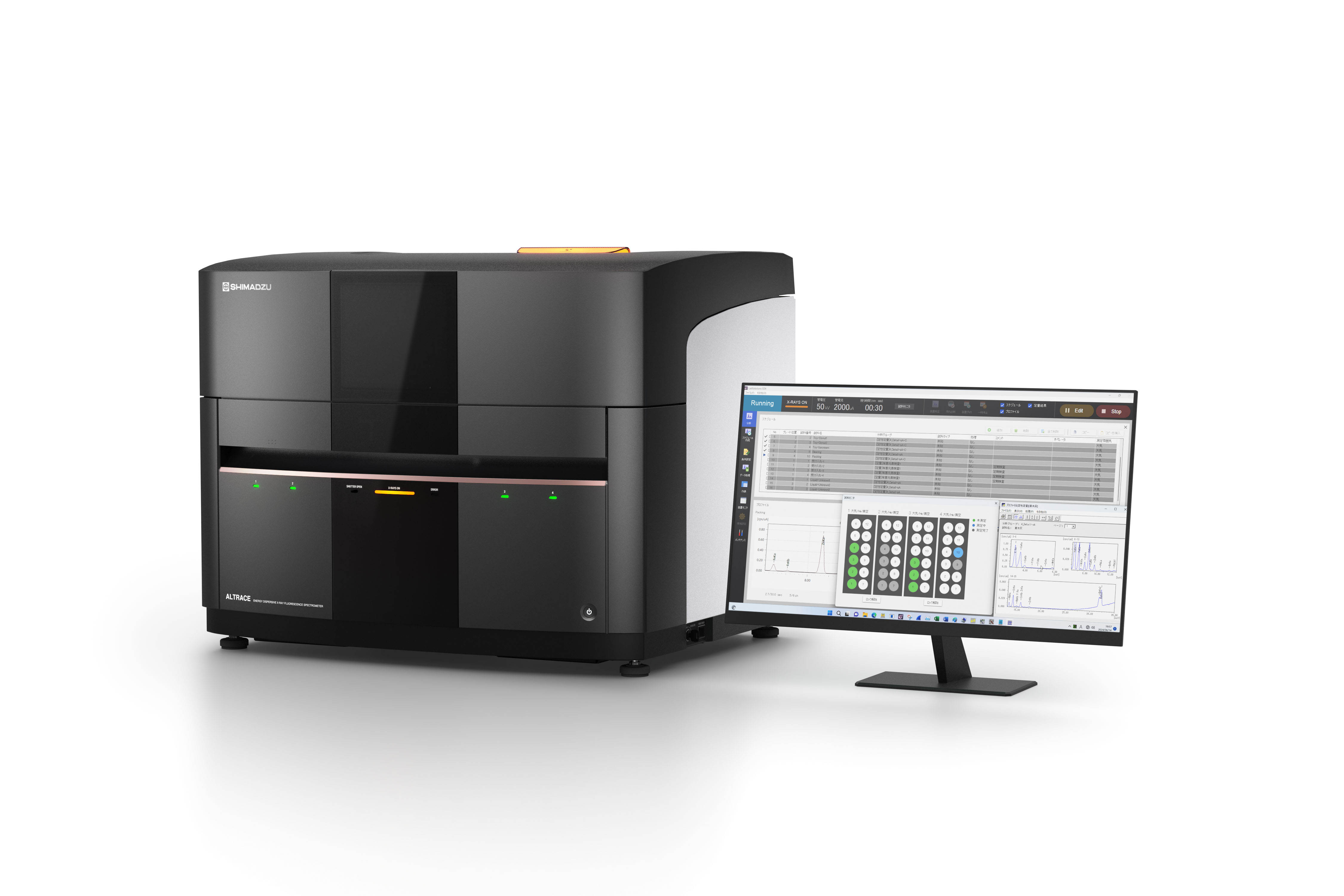 altrace shimadzu metal detection